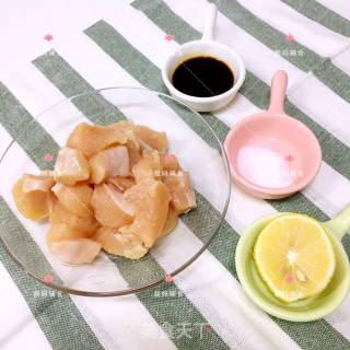 Chicken Rice Flower recipe