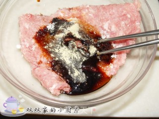 【flying Birds and Animals】honey Sauce Pork Dried recipe