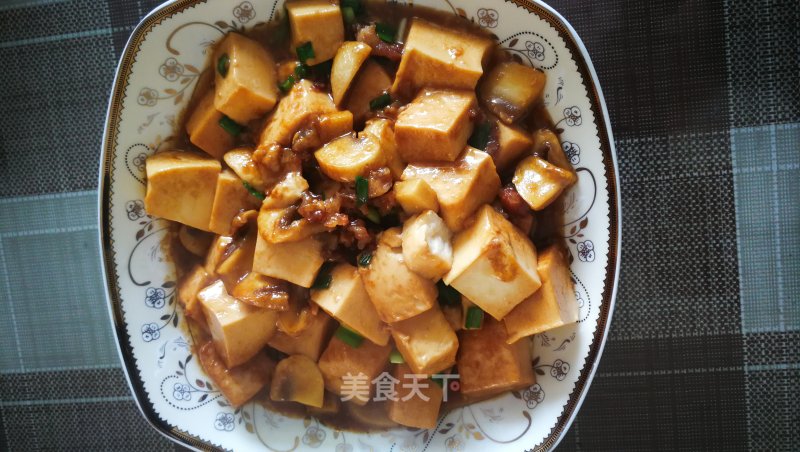 Tofu with Mushrooms recipe