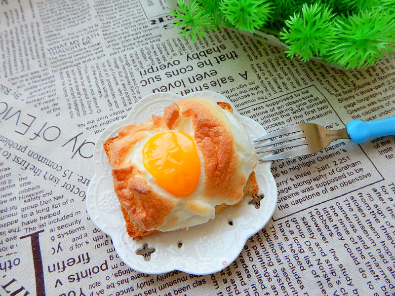 # Fourth Session of The Baking Contest and is A Love to Eat Festival #火烧云 recipe