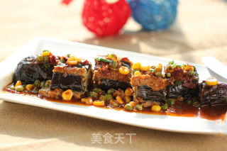 Grilled Whole Eggplant with Fish Flavor recipe