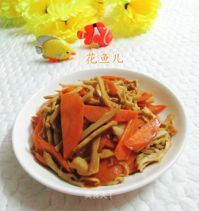 Stir-fried Carrots with Bamboo Shoots