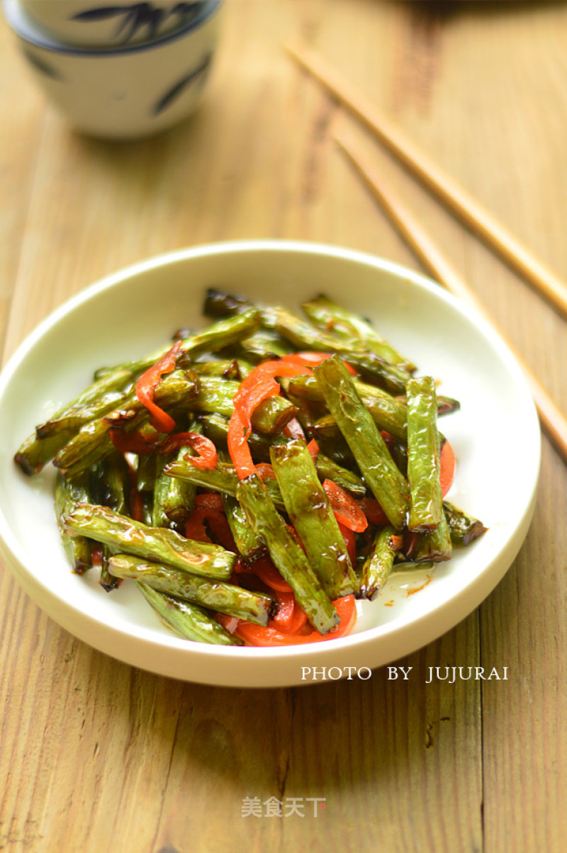 Stir-fried String Beans recipe