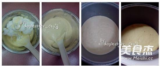 Rice Cooker Cake recipe