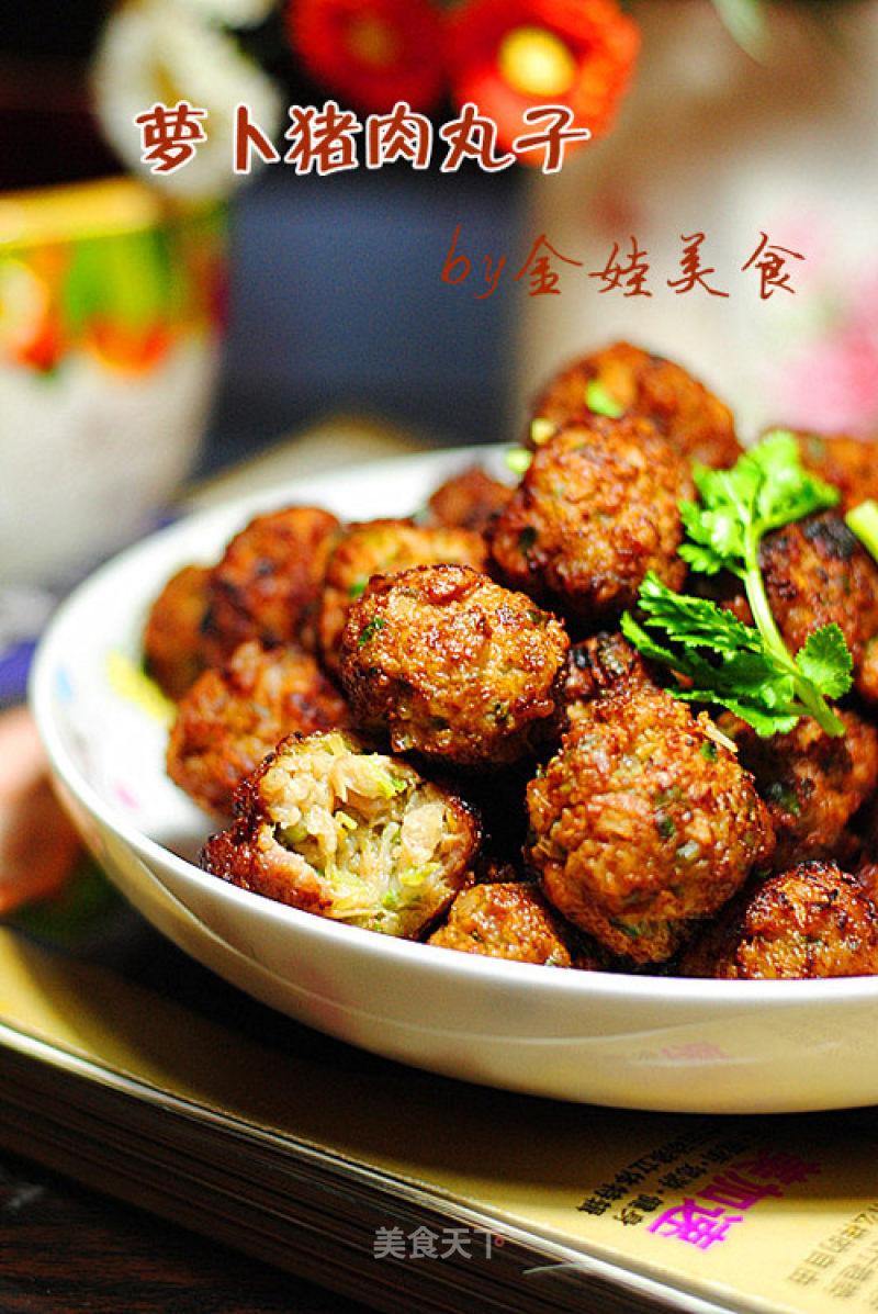 Deep-fried Delicious---【radish Pork Meatballs】 recipe