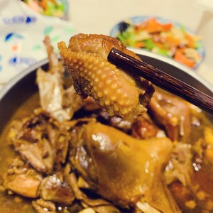 Big Goose Stewed in Iron Pan recipe