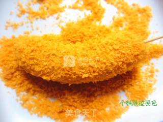 Golden Crispy Banana recipe