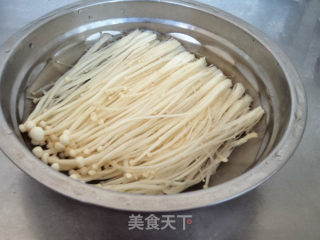 Curry Enoki Mushroom recipe