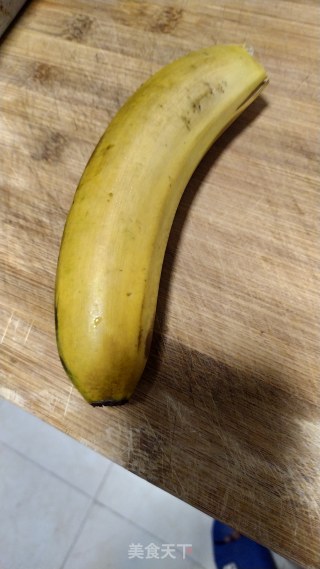 Banana Jelly recipe