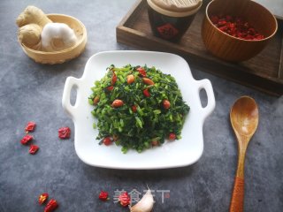Chrysanthemum Chrysanthemum recipe