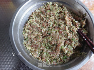 Cabbage Celery Pork Bun recipe