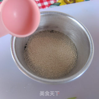 Let The Children Fall in Love with Vegetables Unknowingly##【vegetable Ball】 recipe