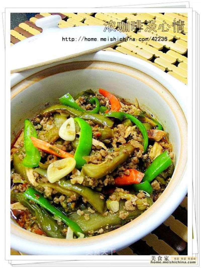 Fish-flavored Eggplant Pot recipe