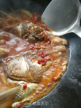 Braised Fish Head with Chopped Pepper recipe