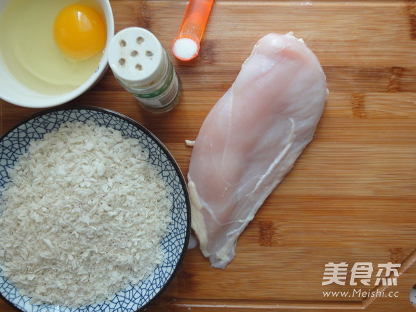 Chicken Rice Flower recipe