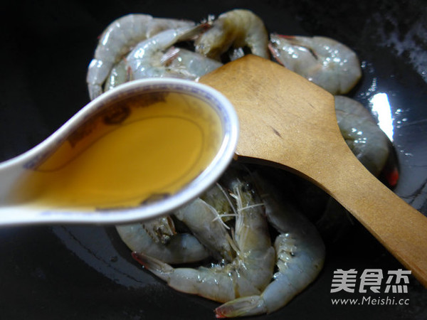 Shrimp with Shacha Sauce recipe