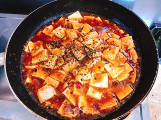 Mapo Tofu recipe