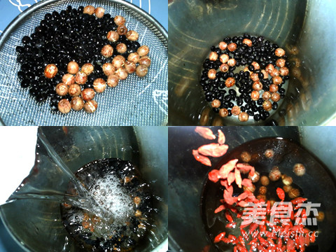 Black Soy Milk with Wolfberry, Mulberry and Lotus Seeds recipe