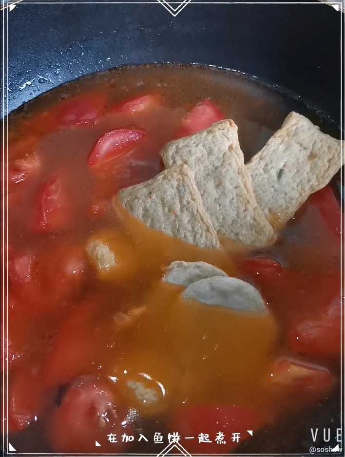 Dried Tomato Soup recipe