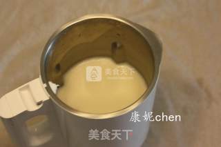 Pumpkin Lily Soy Milk Sweet Soup recipe