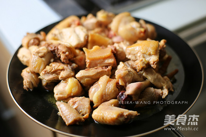 Chongqing Roast Chicken recipe