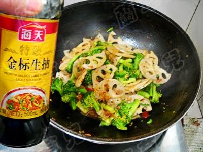 Griddle Broccoli and Lotus Root Slices recipe