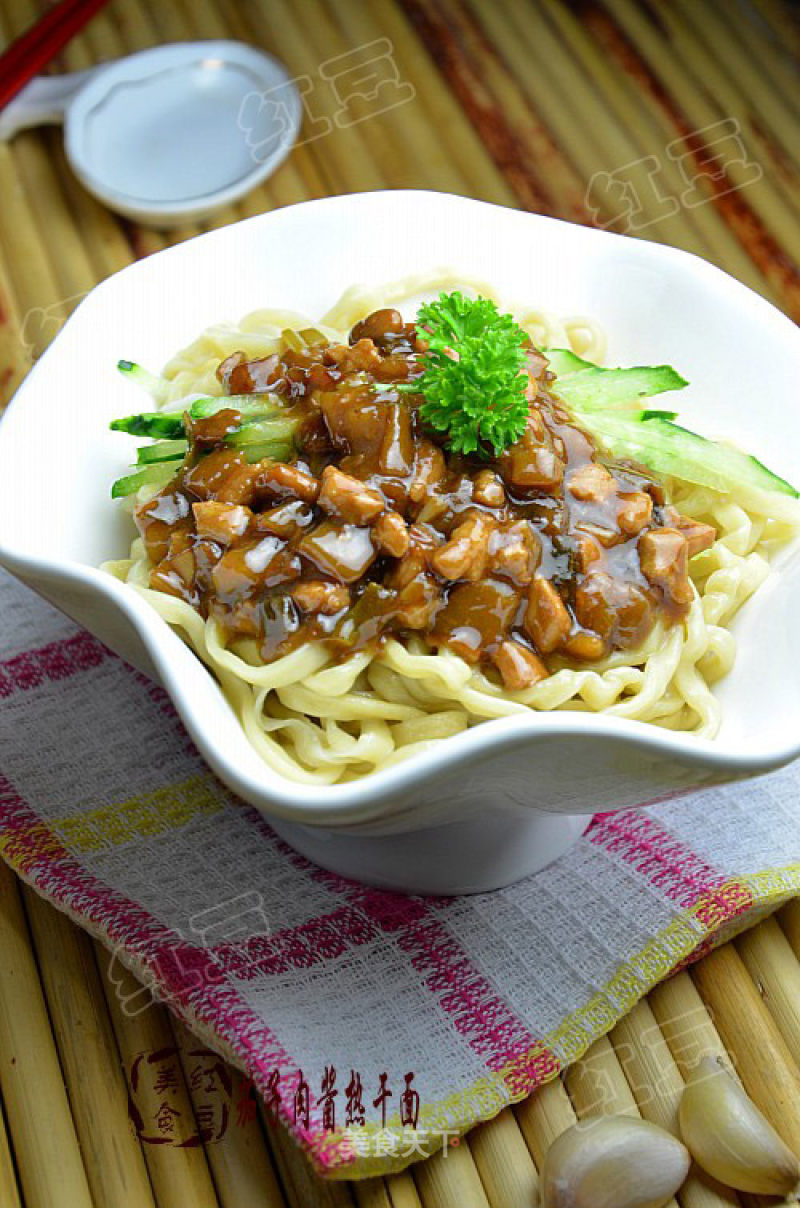 Hot Dry Noodles with Eggplant Meat Sauce recipe