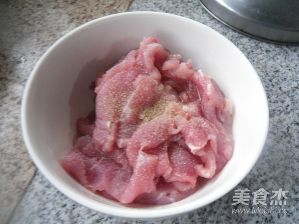 Poached Pork Slices recipe