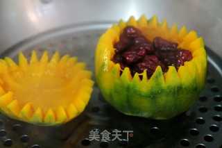 Steamed Japanese Squash with Red Dates recipe