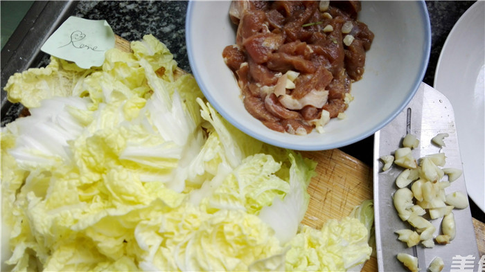 Stir-fried Chinese Cabbage with Fungus recipe