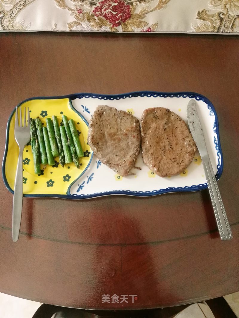 Black Pepper Steak recipe