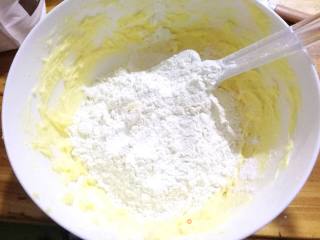 # Fourth Baking Contest and is Love to Eat Festival#peanut Shortcake recipe