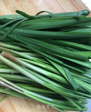 Leek, Goose Egg and Sea Rice Pie recipe