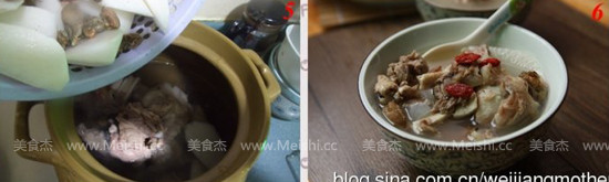 Radish Pot Pork Bone Soup recipe