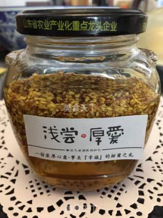 Osmanthus Honey recipe