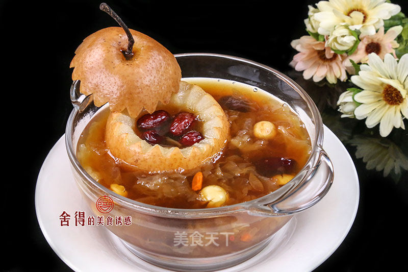 [white Fungus and Snow Pear Soup] Summer Essentials recipe