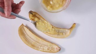 Baked Banana recipe