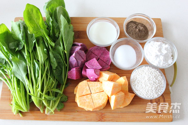 Colorful Vegetable Taro Balls recipe