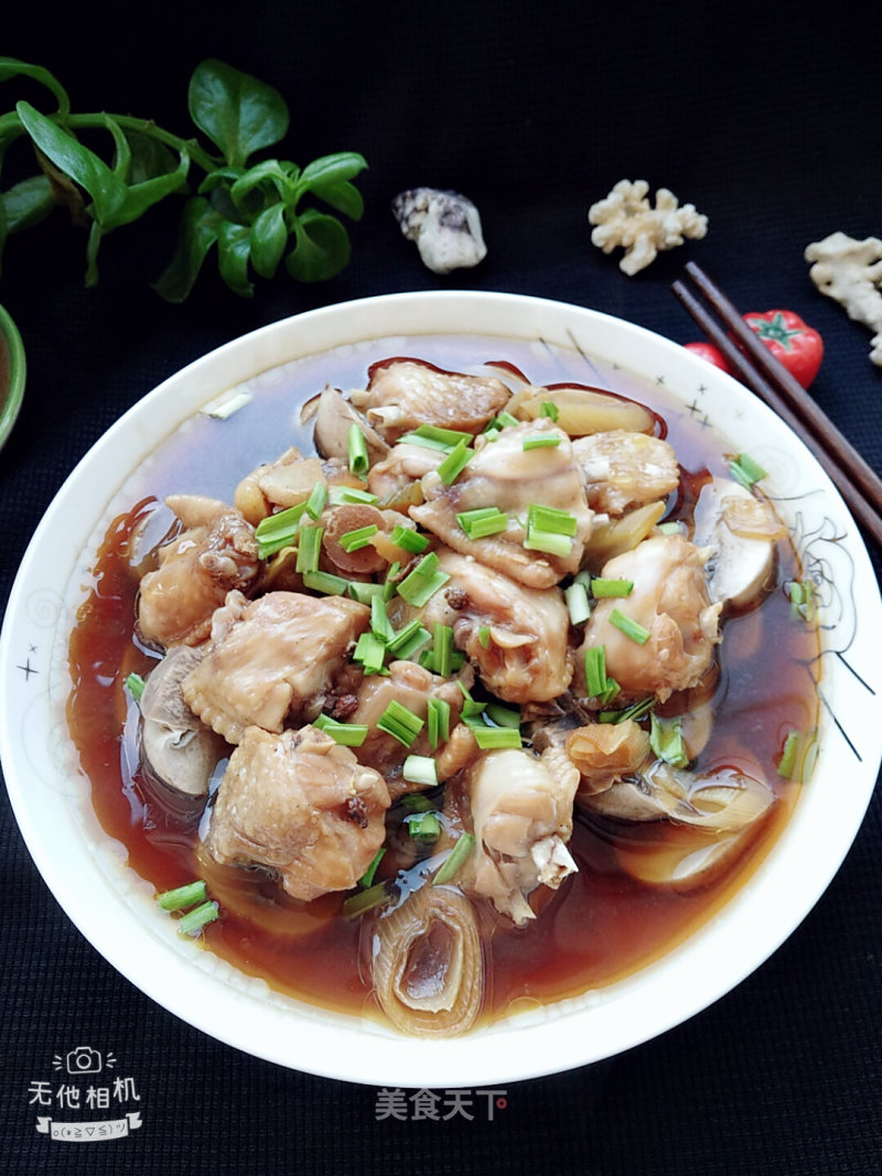 Steamed Chicken Wings with Tricholoma recipe