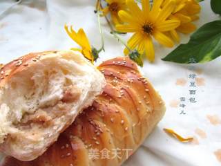 Rose Mung Bean Bread recipe