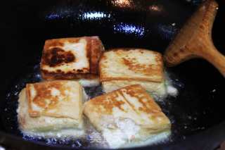 Yuxiang Tofu recipe