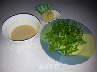 Stir-fried Pork with Fermented Bean Curd with Garlic and Pepper recipe