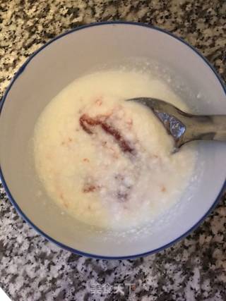 Homemade Jam Yogurt recipe