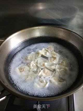 Meat Dish Wonton recipe