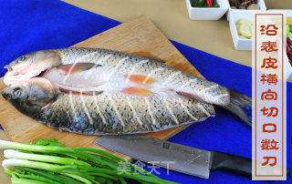 How to Grill Fish recipe