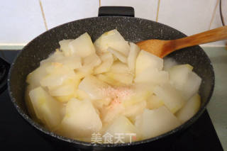 Braised Green Peel Winter Melon with Jiang Scallops recipe