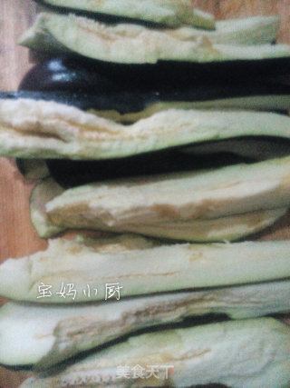 Soy Sauce Eggplant recipe