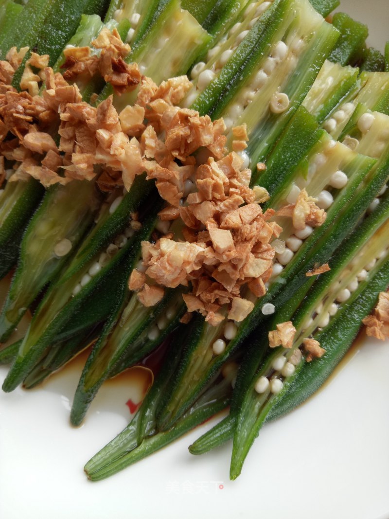 Golden Garlic Okra recipe