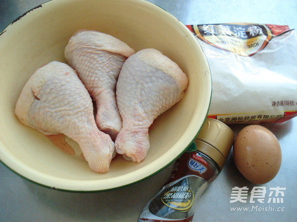 Fried Chicken Legs recipe