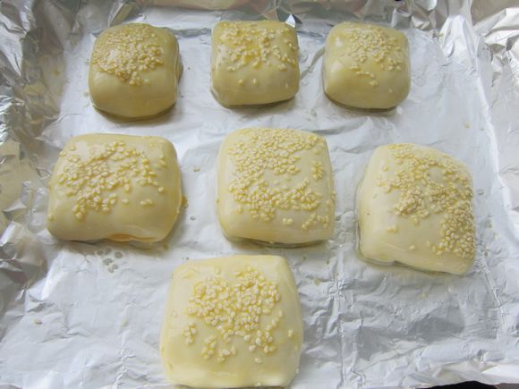 Xinjiang Baked Buns recipe